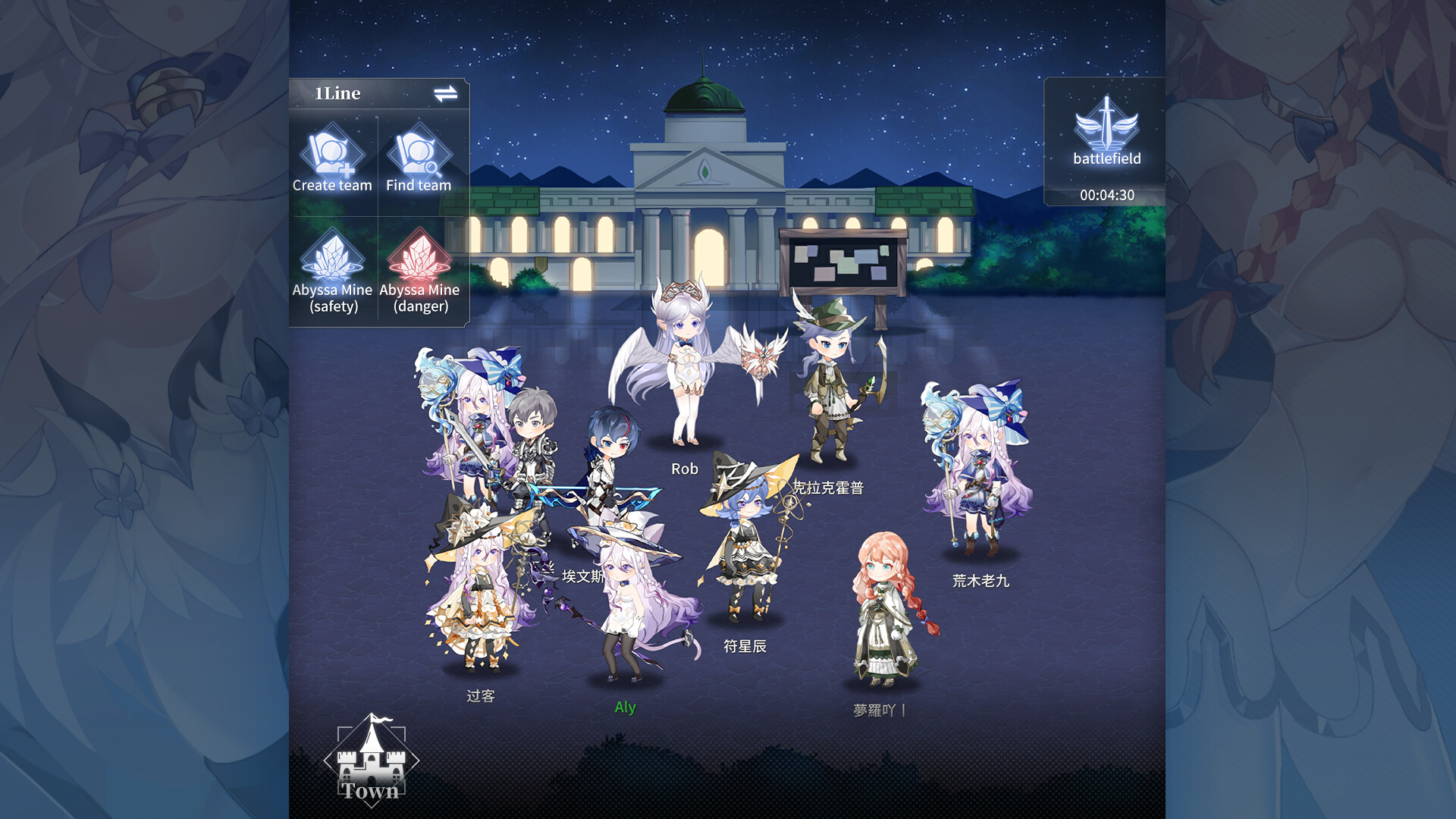Couroland screenshot 6