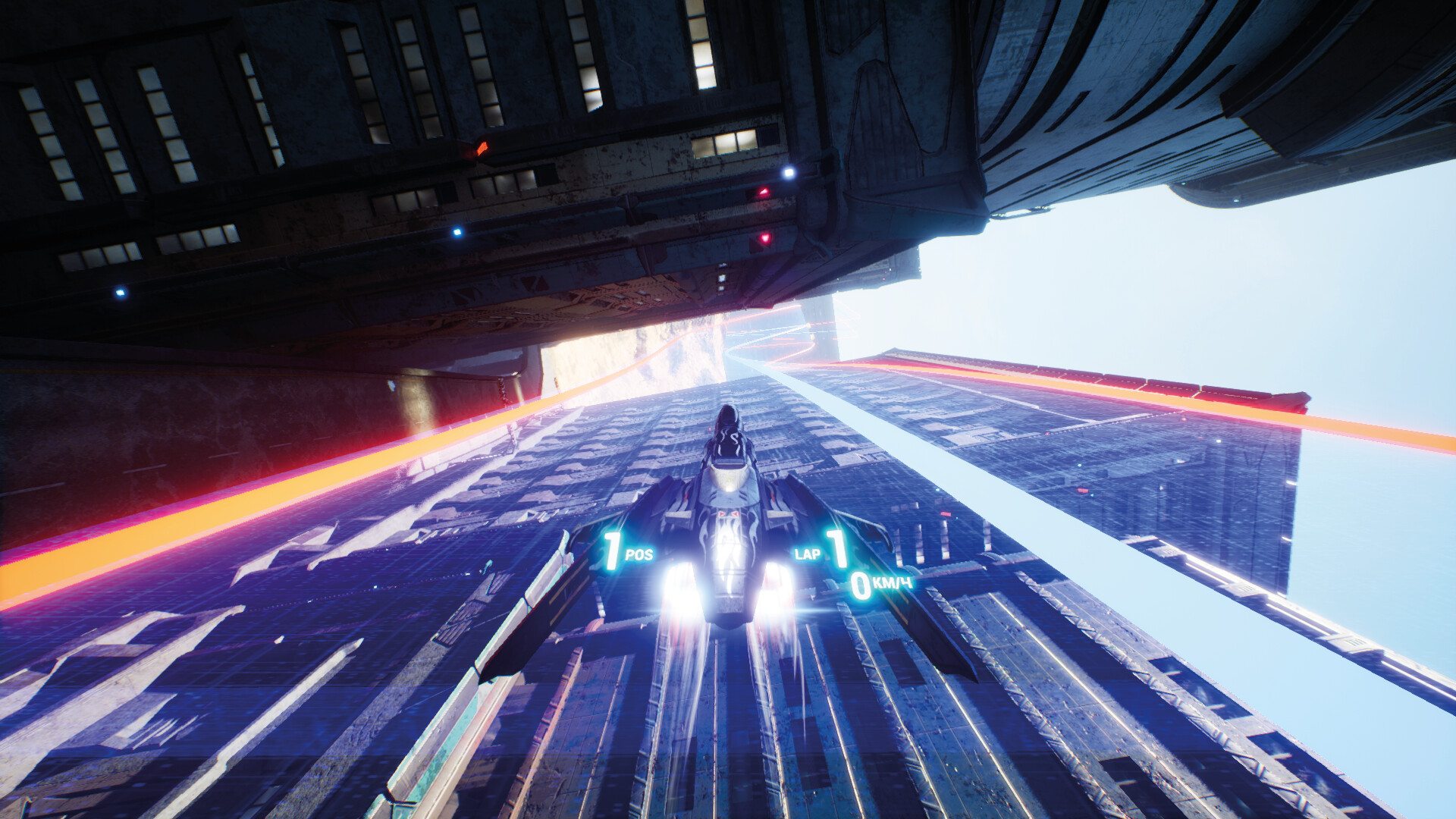 Defi Gravity screenshot 9