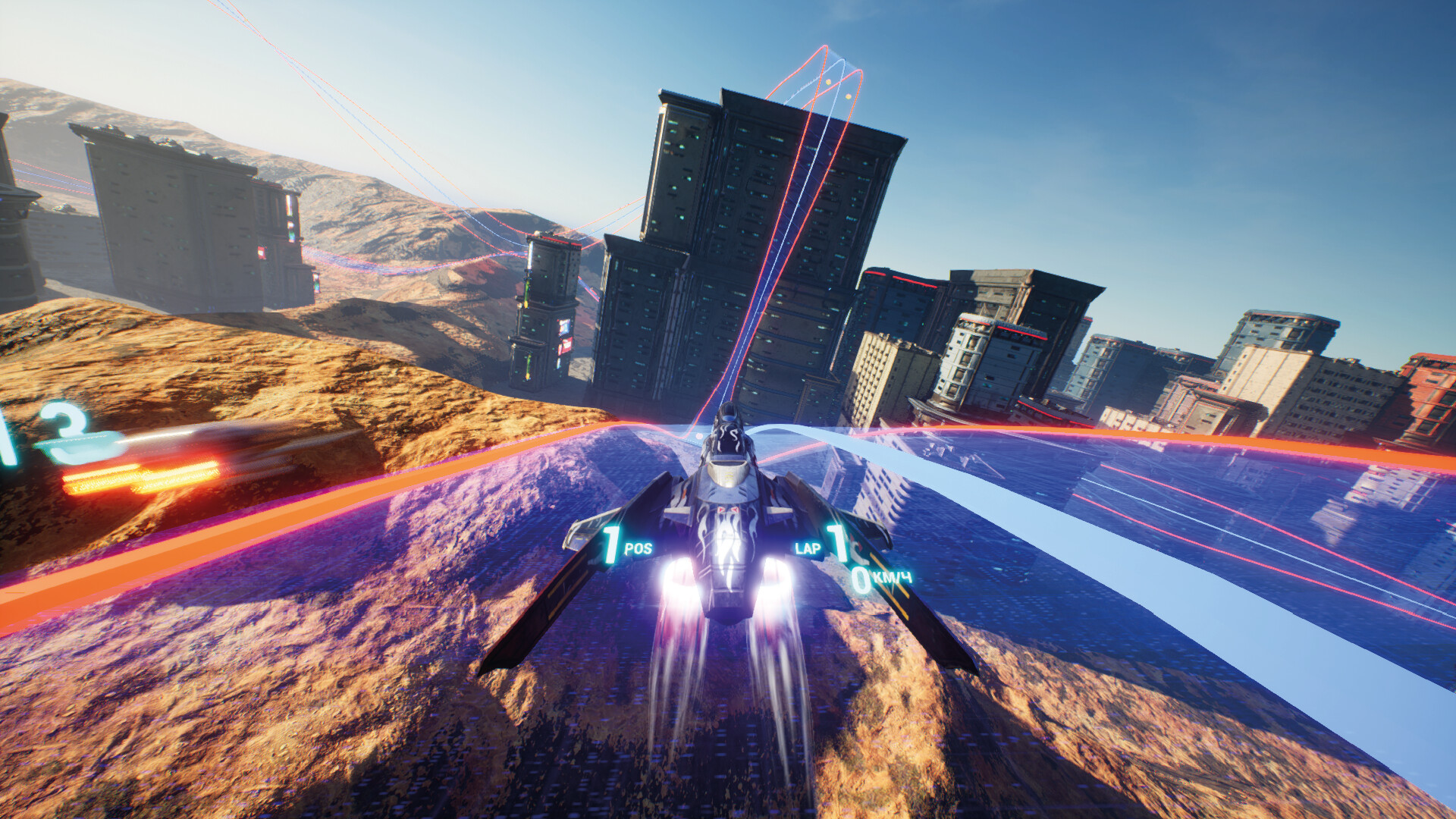 Defi Gravity screenshot 11