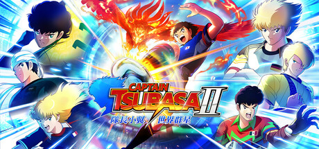 队长小翼2 世界群星 v1.03(CAPTAIN TSUBASA 2 WORLD FIGHTERS)免安装中文版