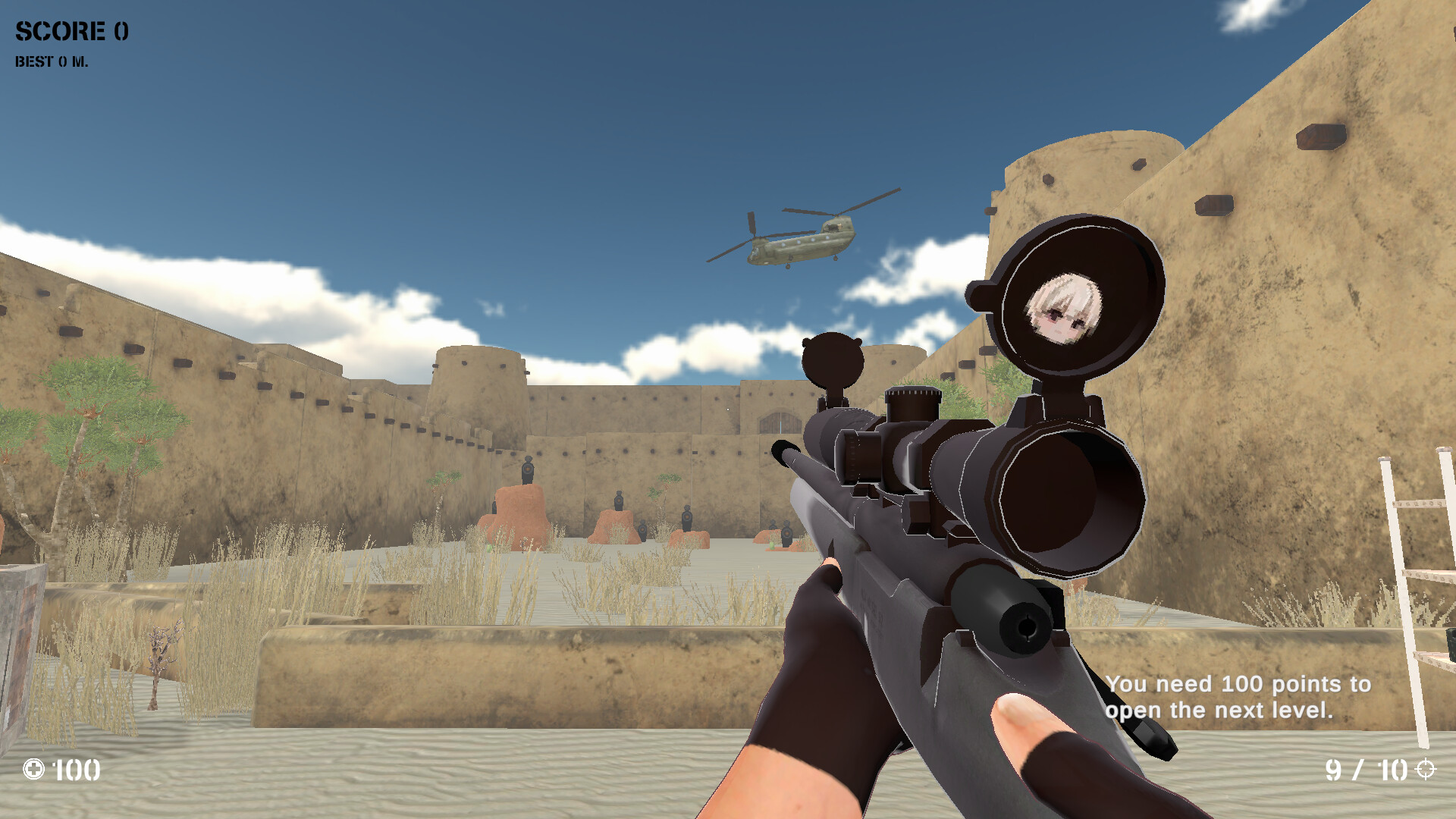 Aconite screenshot 4