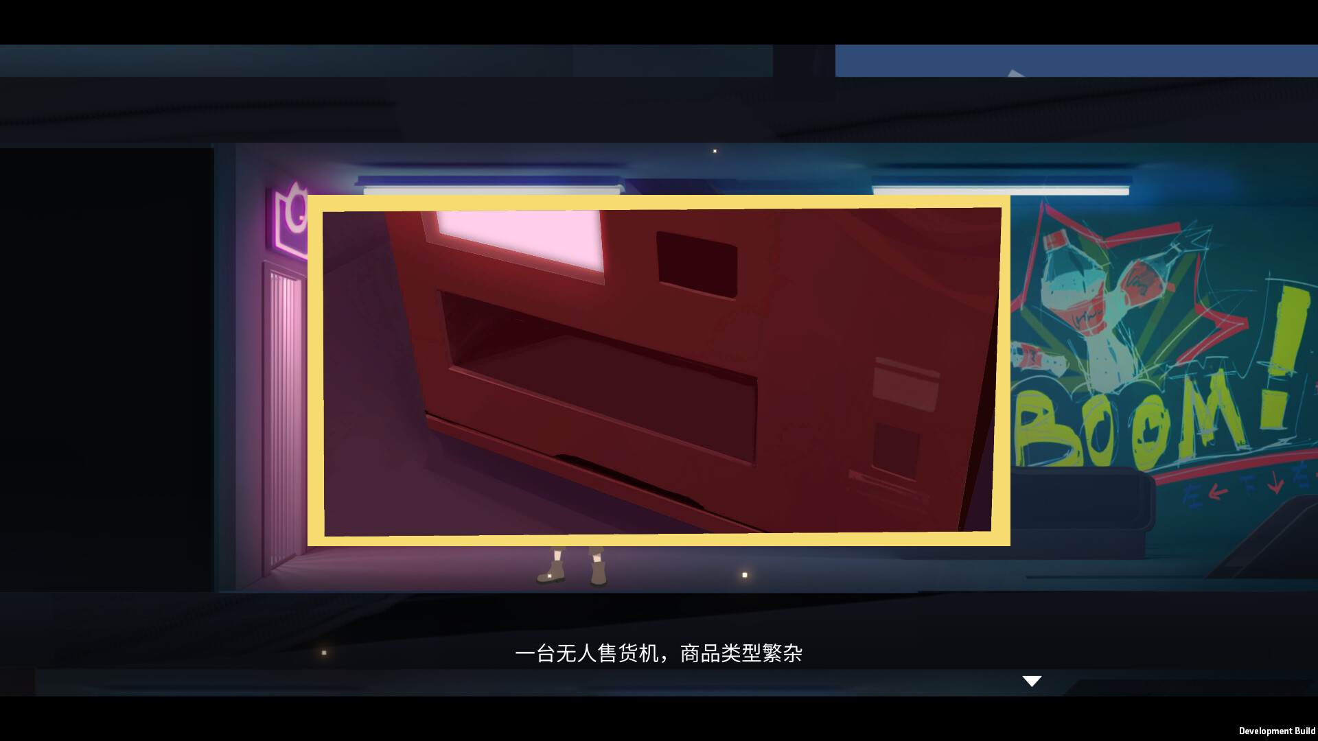 Train1999 screenshot 5