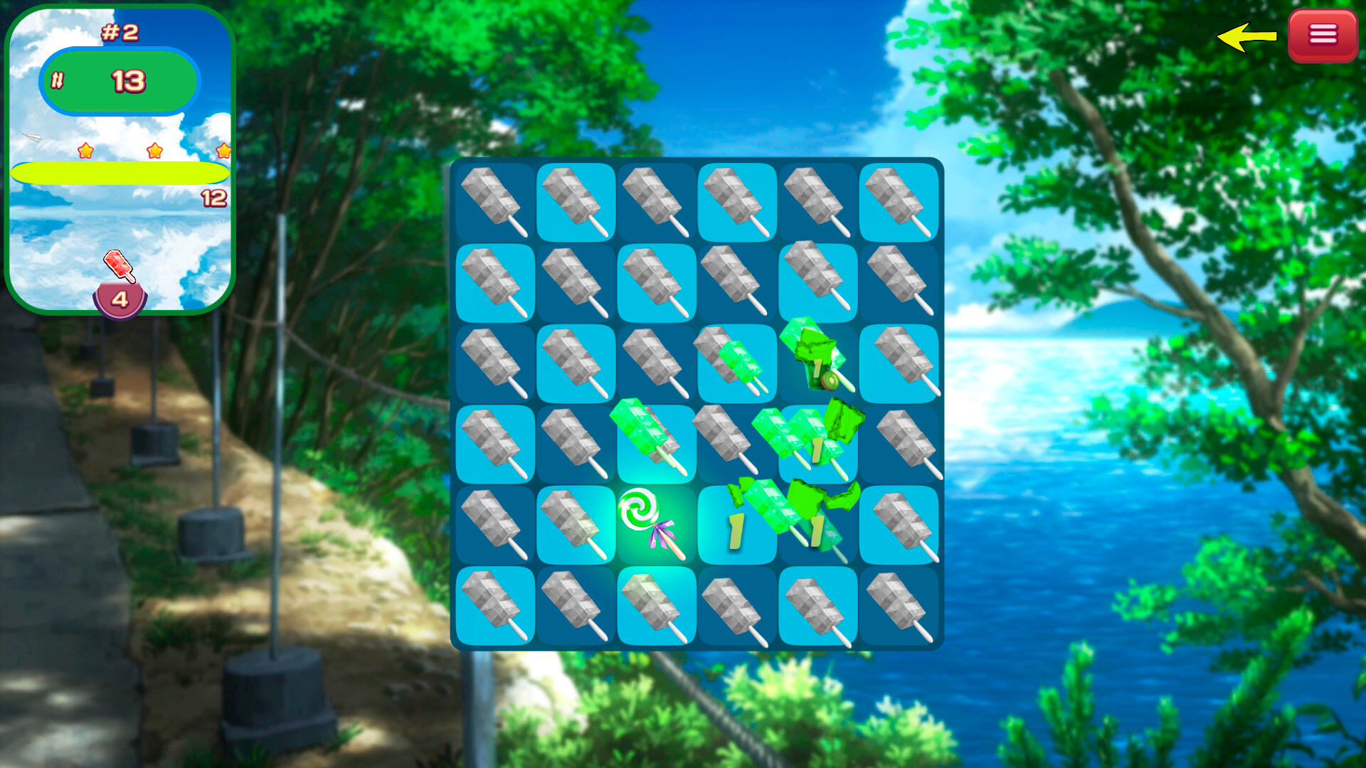 FANCY! screenshot 3