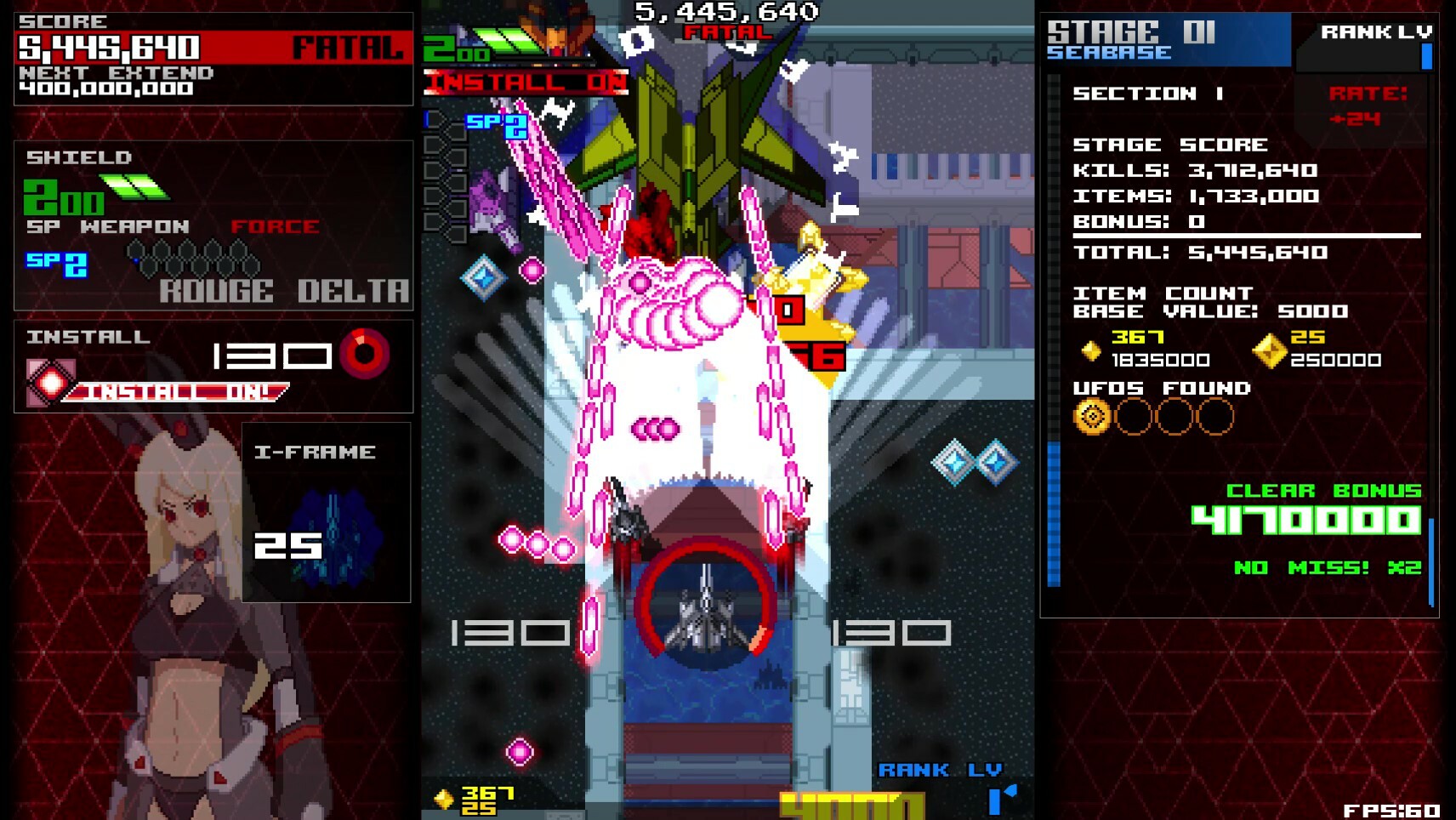 ASSAULT SHELL 2 screenshot 8