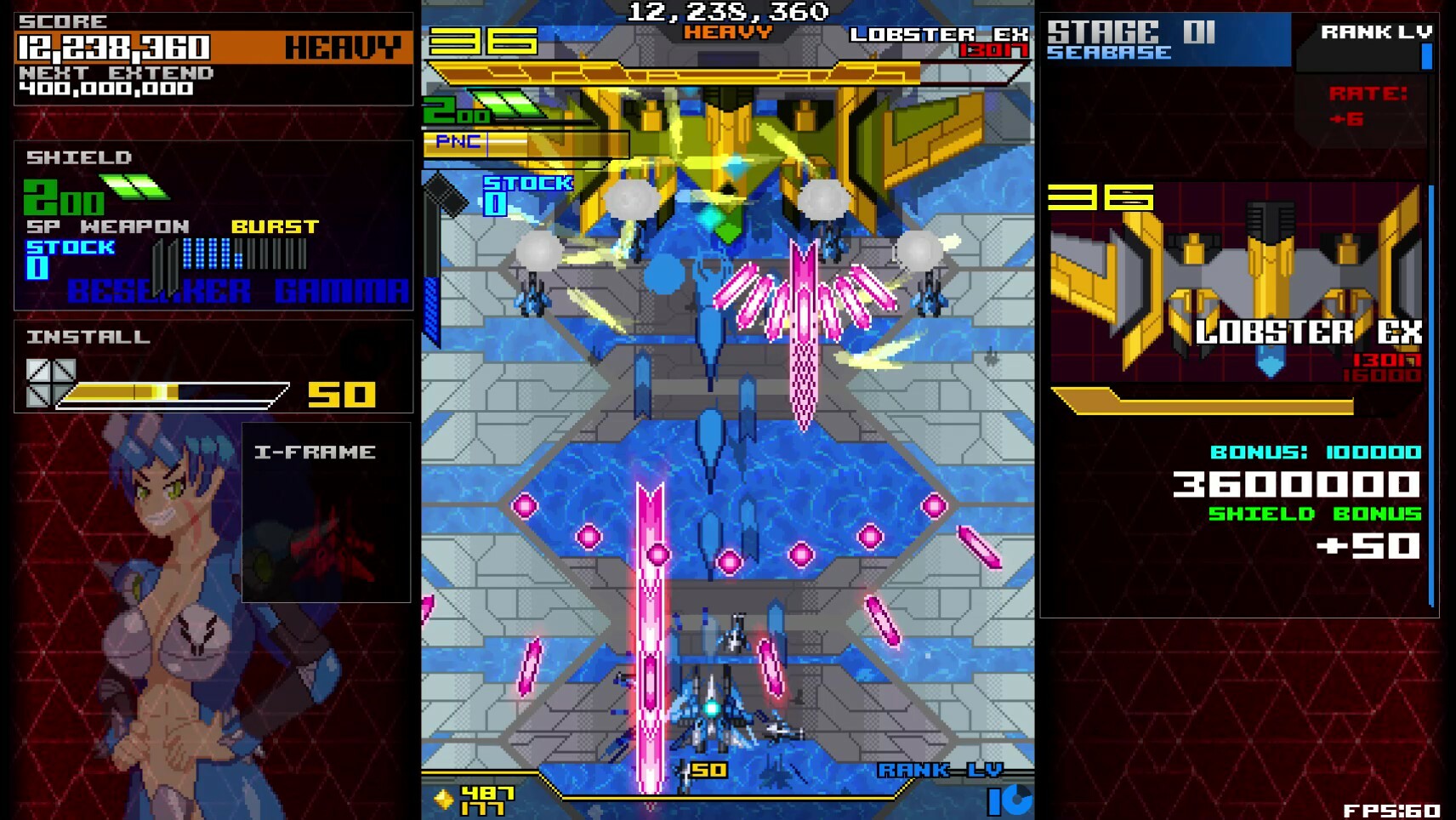 ASSAULT SHELL 2 screenshot 5