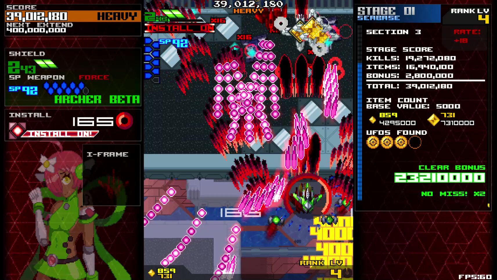 ASSAULT SHELL 2 screenshot 4