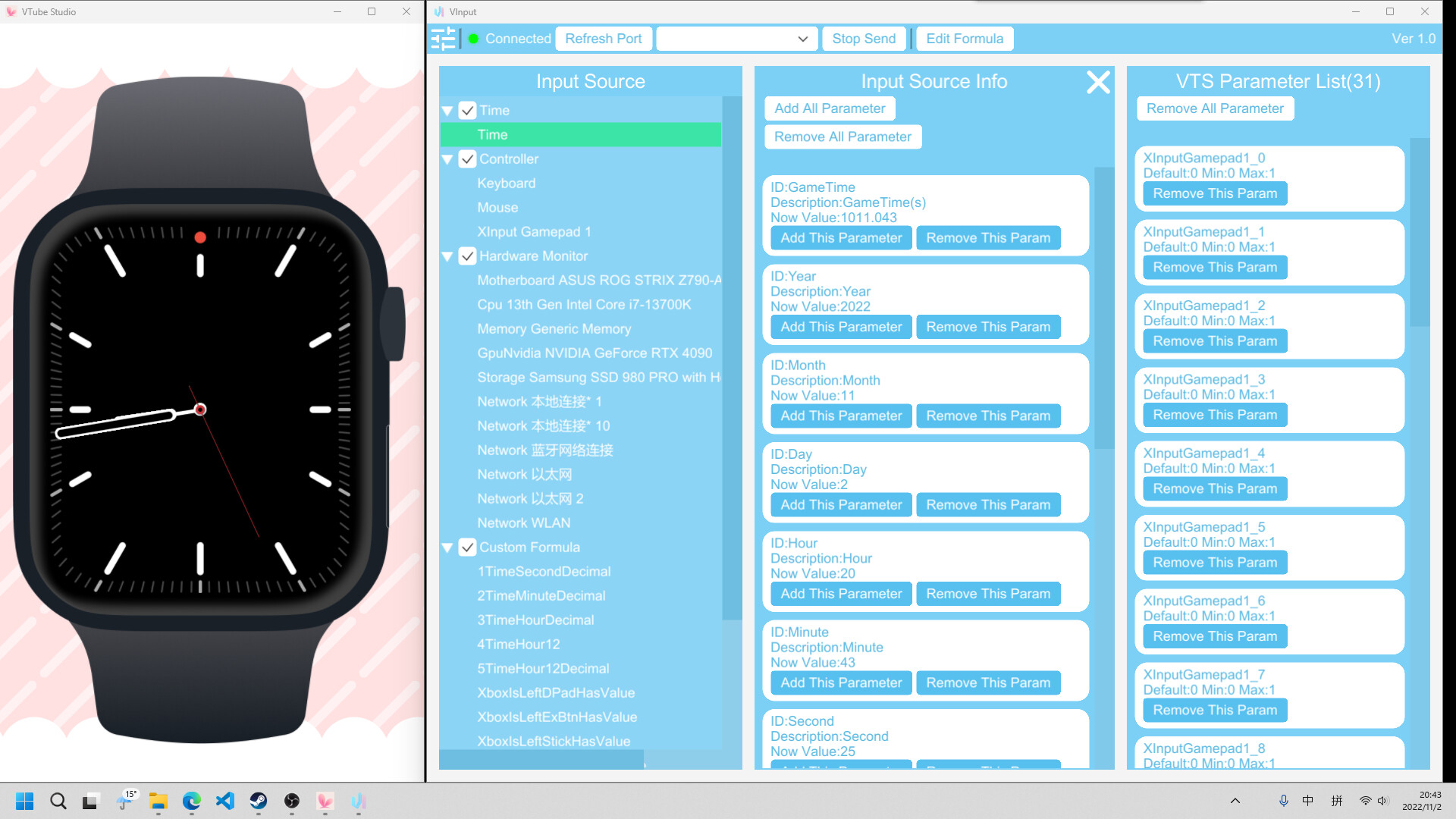 VInput screenshot 2