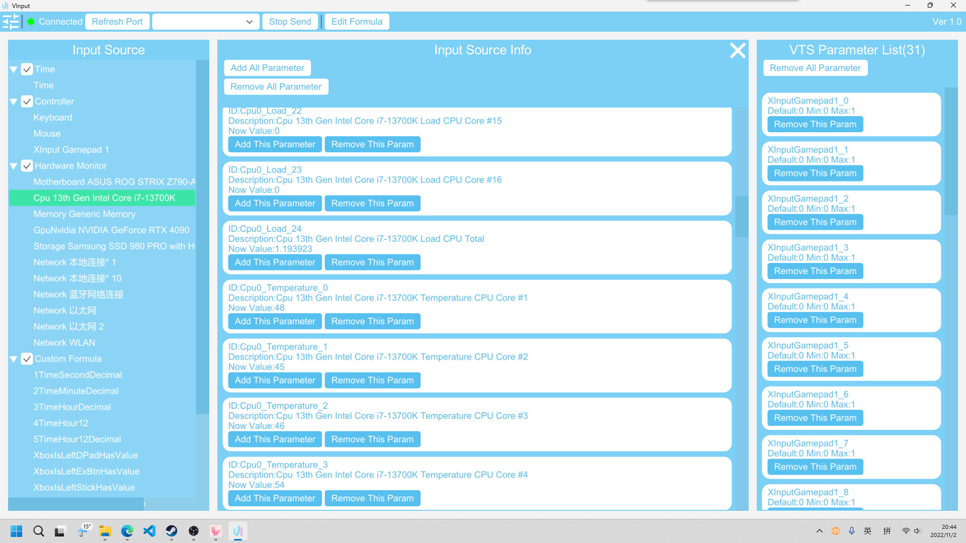 VInput screenshot 3