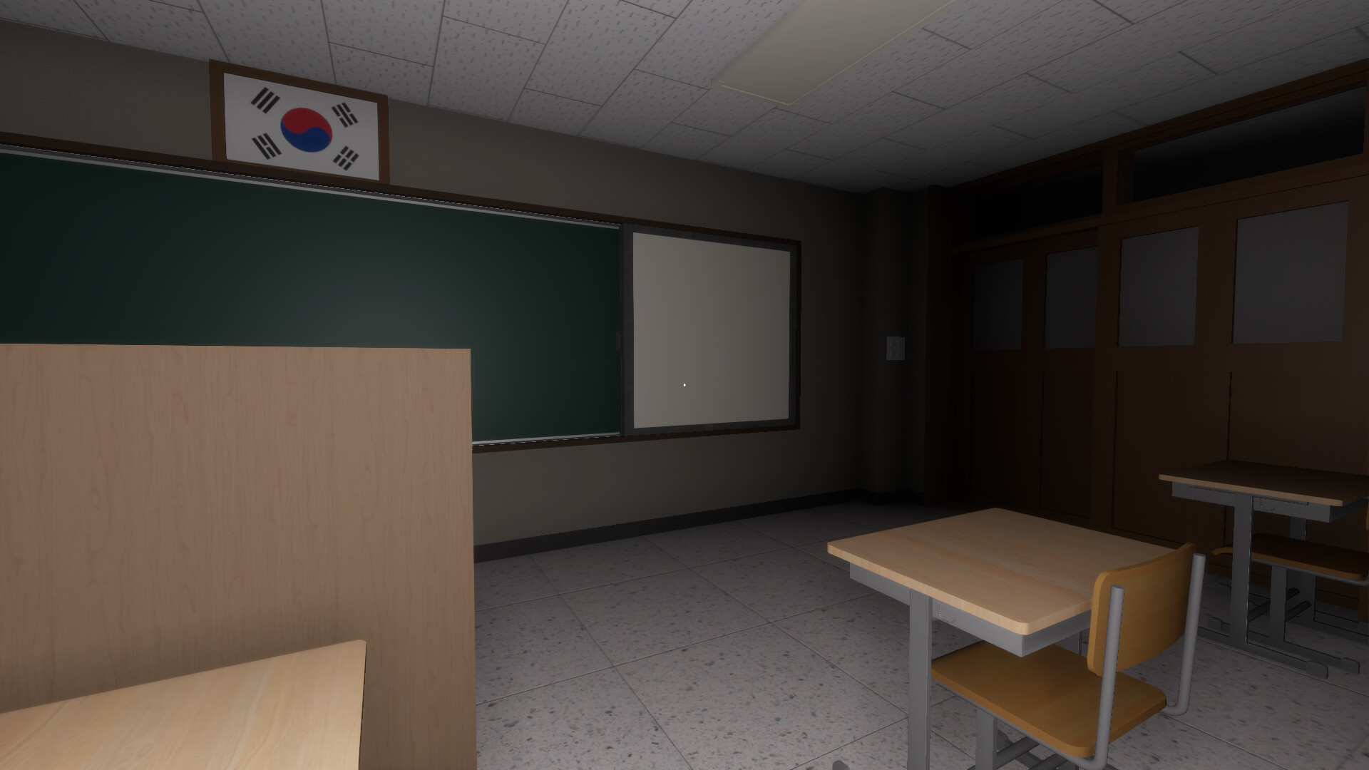 Agelast screenshot 1