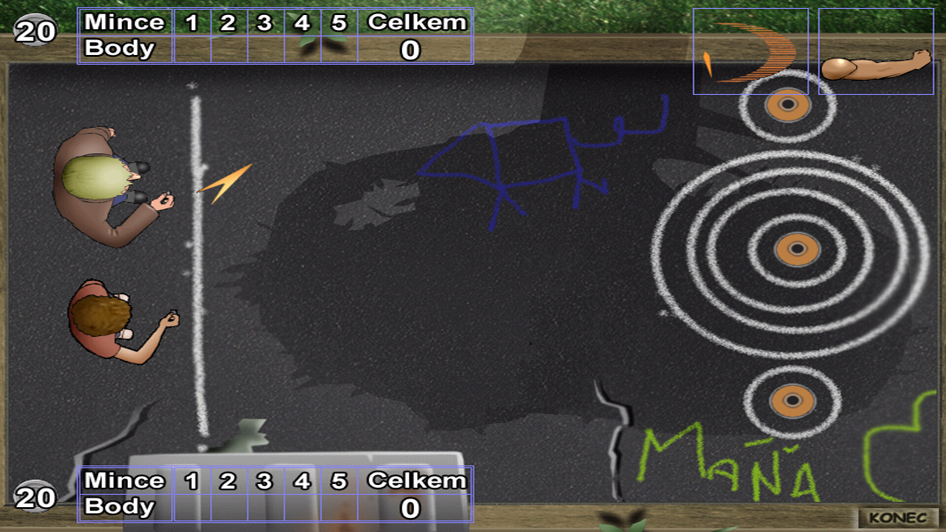 Polda 3 screenshot 5