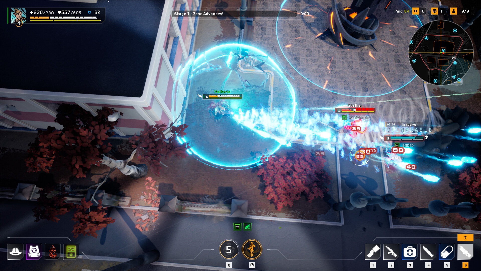 Dominance screenshot 3
