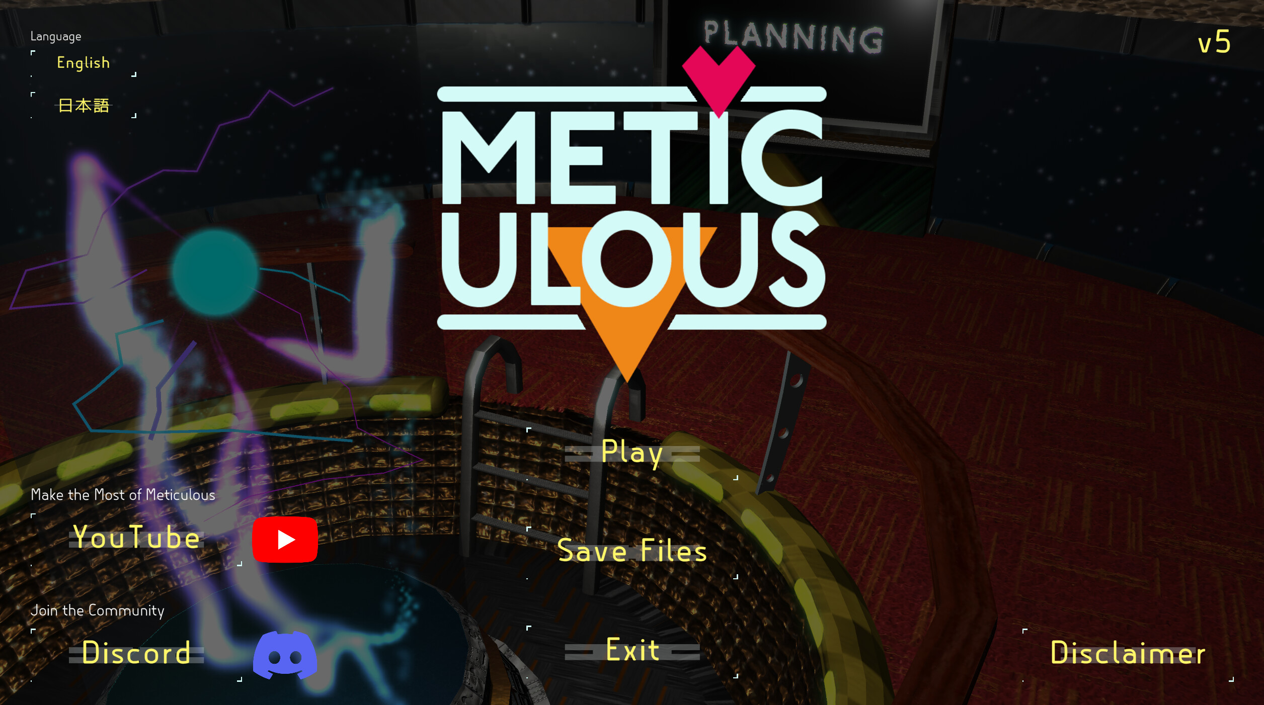 Meticulous screenshot 2