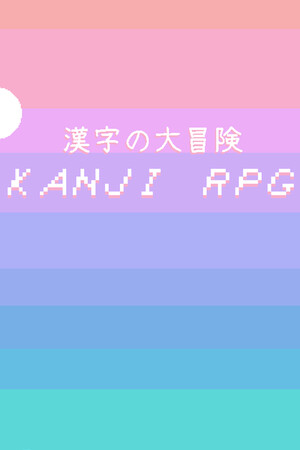 0e6a753b-95b9-3f48-874e-514f4171108e