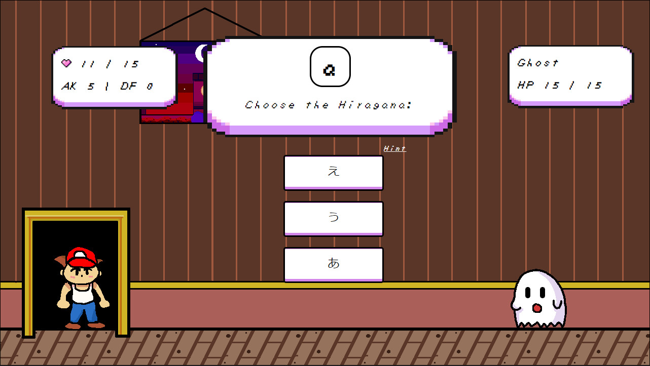 Kanji RPG screenshot 5