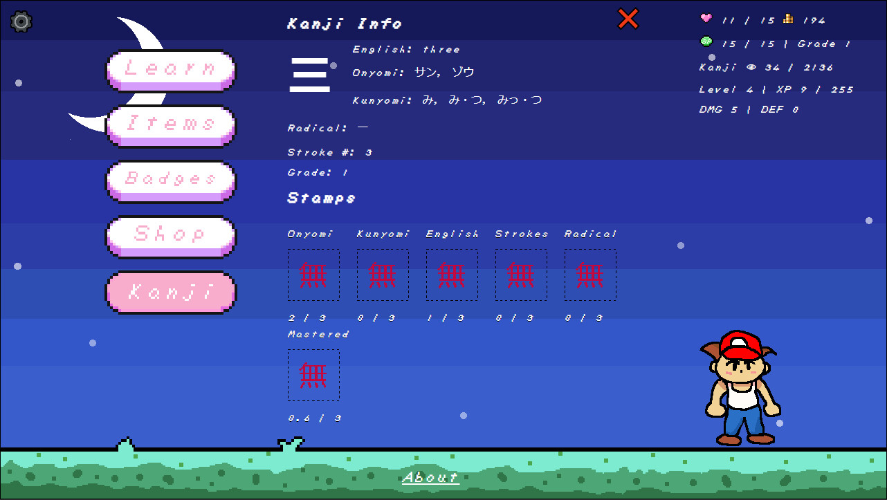 Kanji RPG screenshot 6