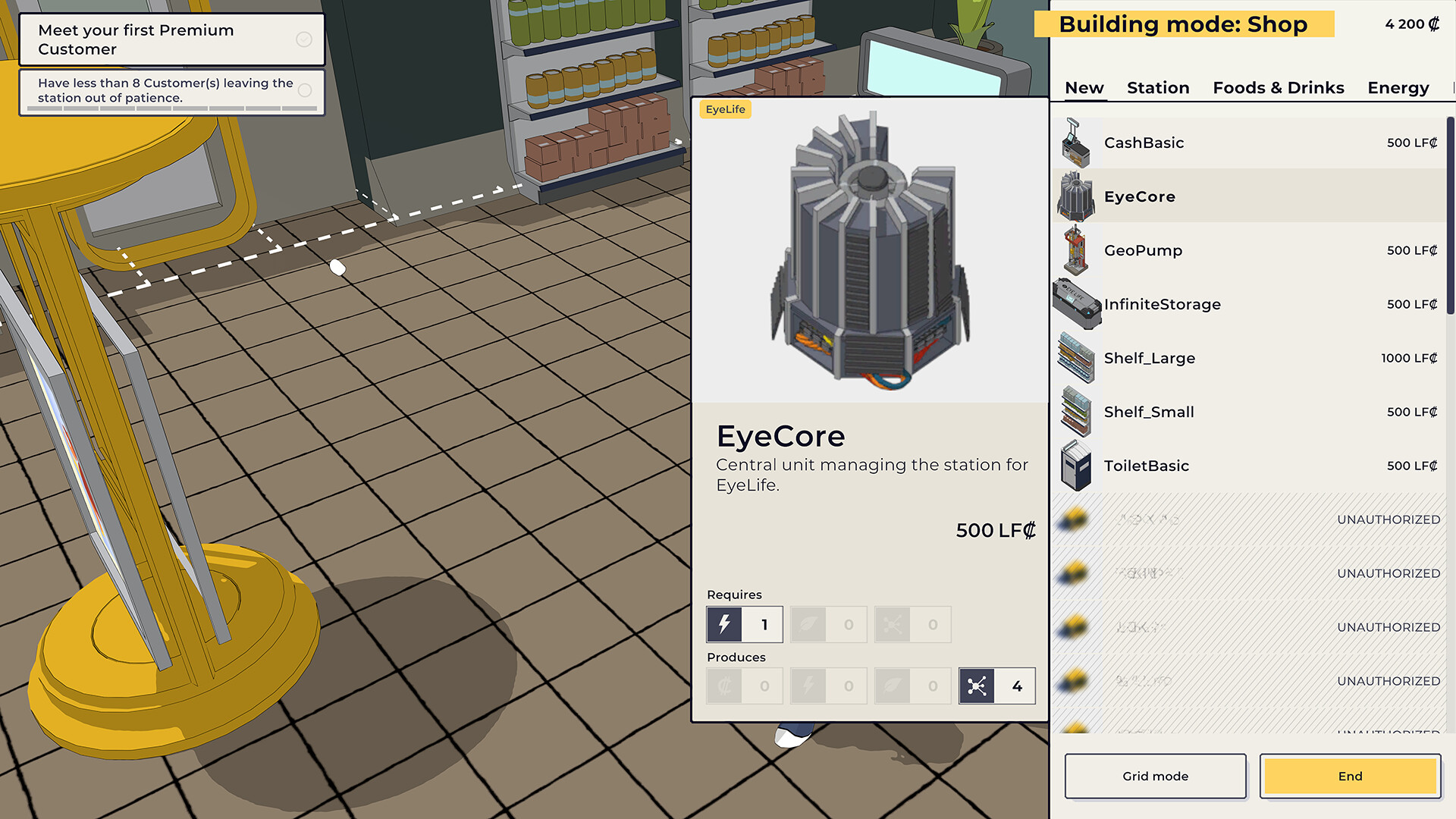 Flat Eye👁️‍🗨️ Soundtrack screenshot 5