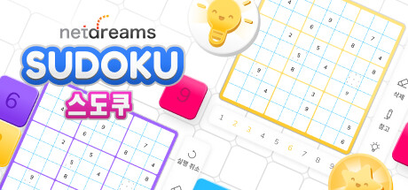 Netdreams Sudoku