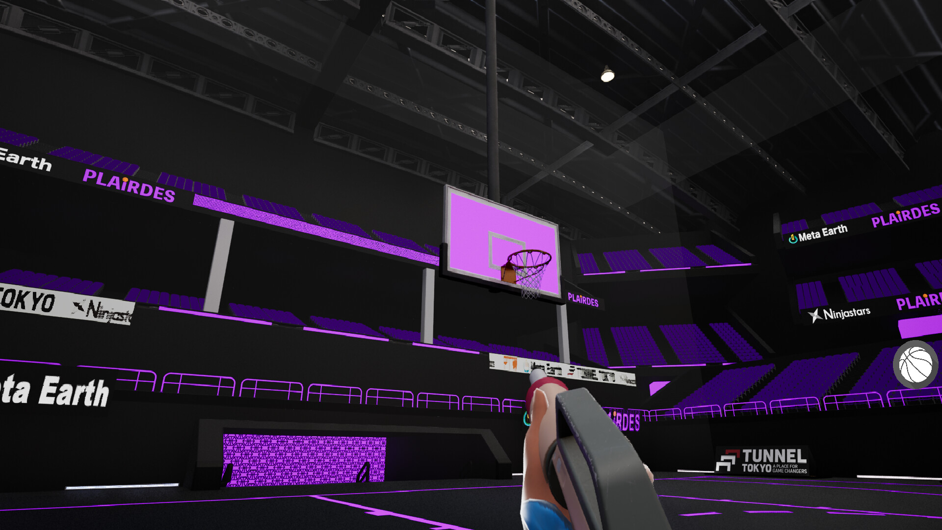 PLAIRDES screenshot 3