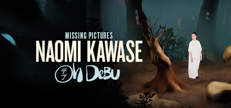 Missing Pictures : Naomi Kawase — Steam header
