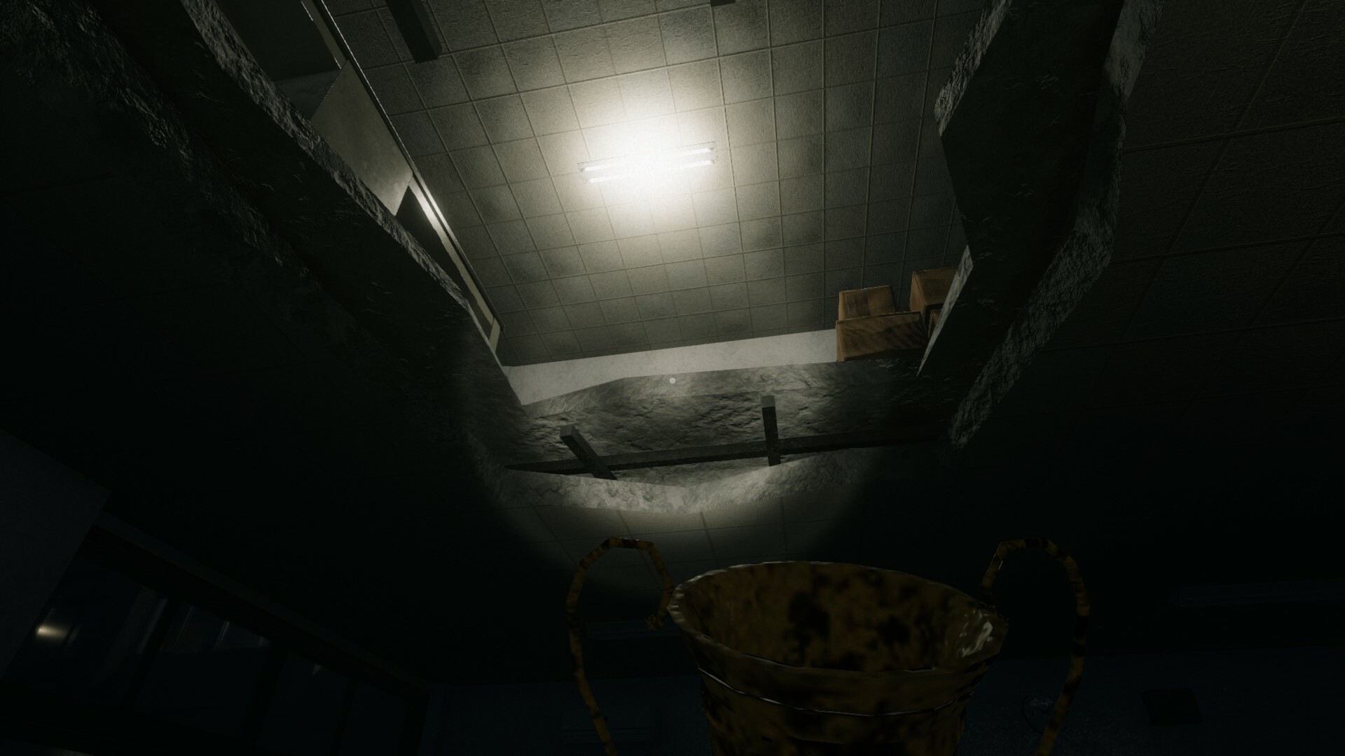 Reality screenshot 6