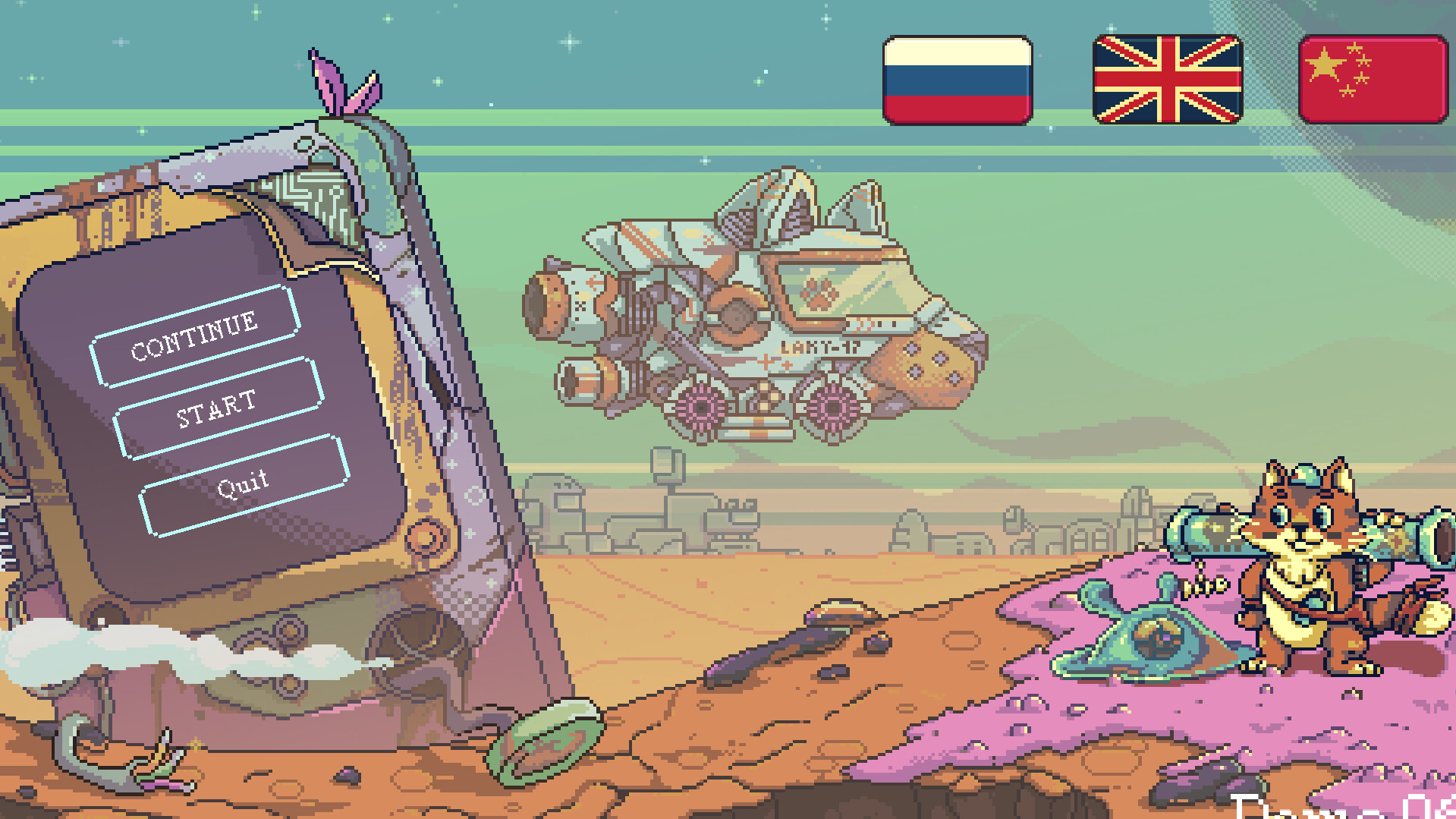 Bazooka Cat: First Episode screenshot 22