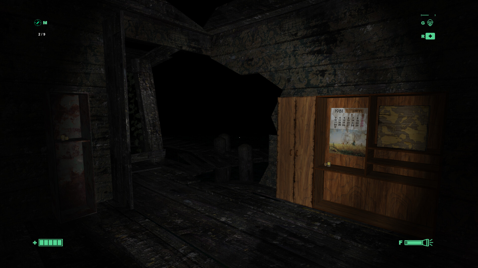 Mudoba screenshot 12