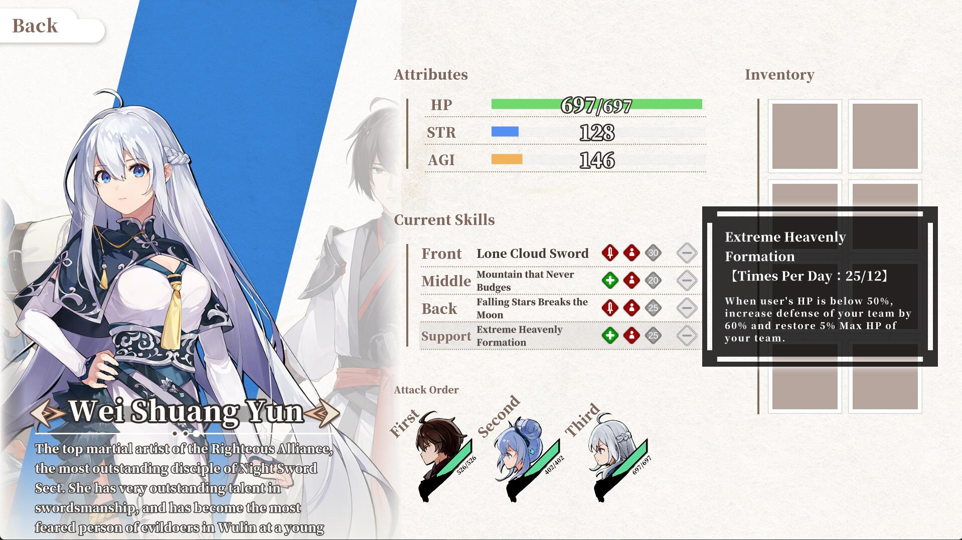 Blades of Jianghu: Ballad of Wind and Dust screenshot 5