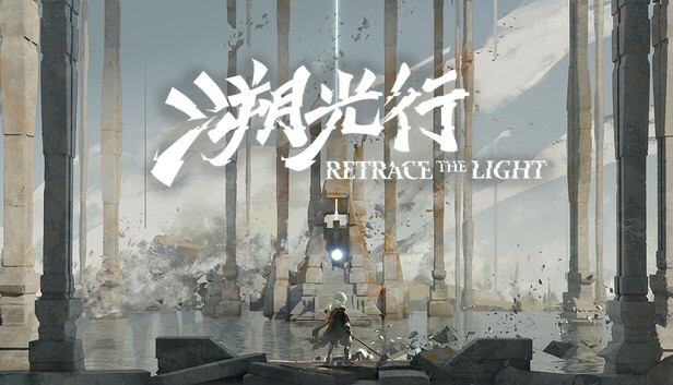 Retrace The Light on Steam