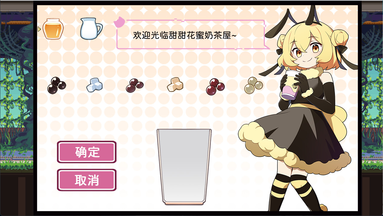 少女的求生之路2：血色洋馆 screenshot 10