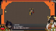 Screenshot #6