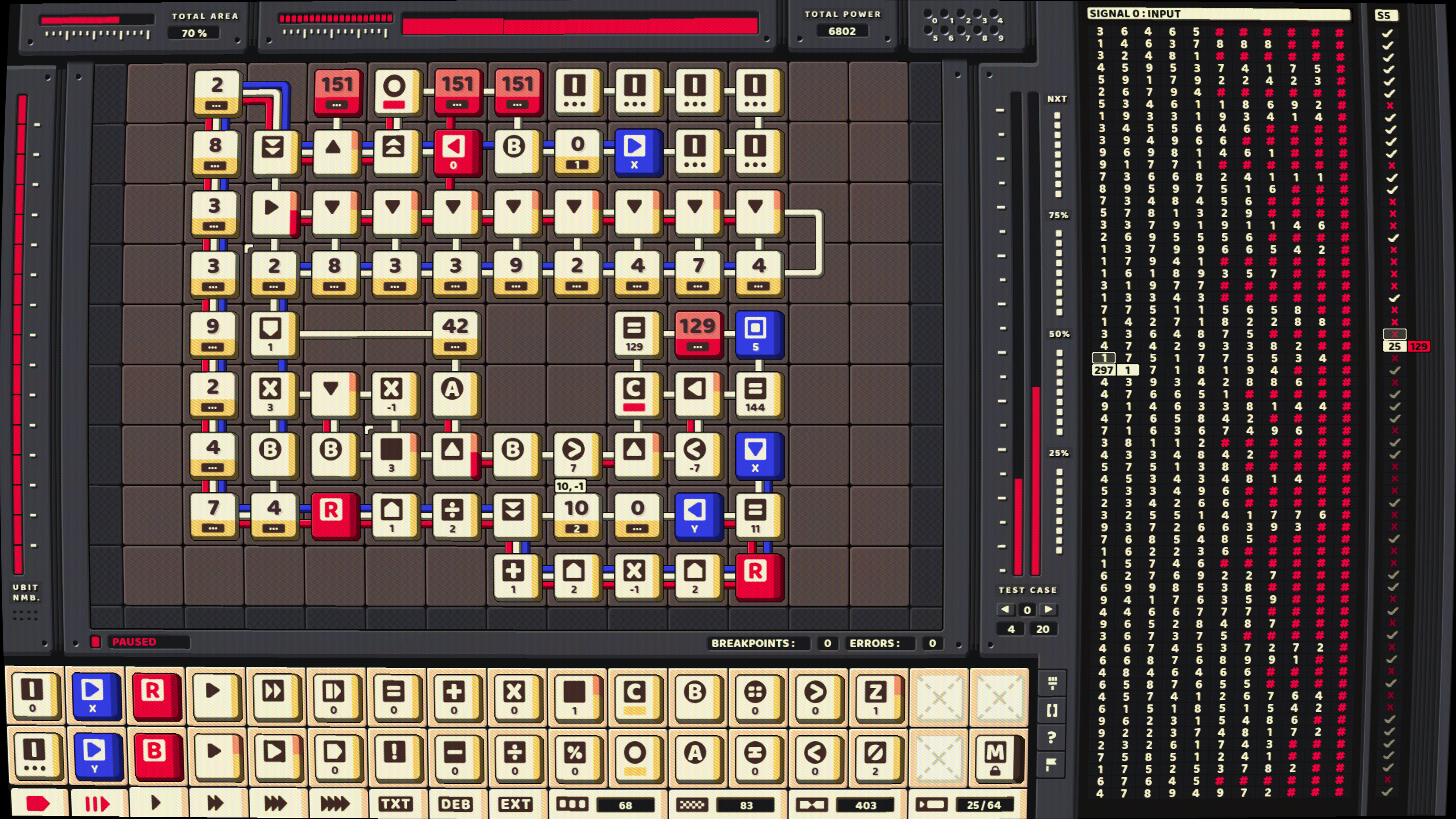 ABI-DOS screenshot 15