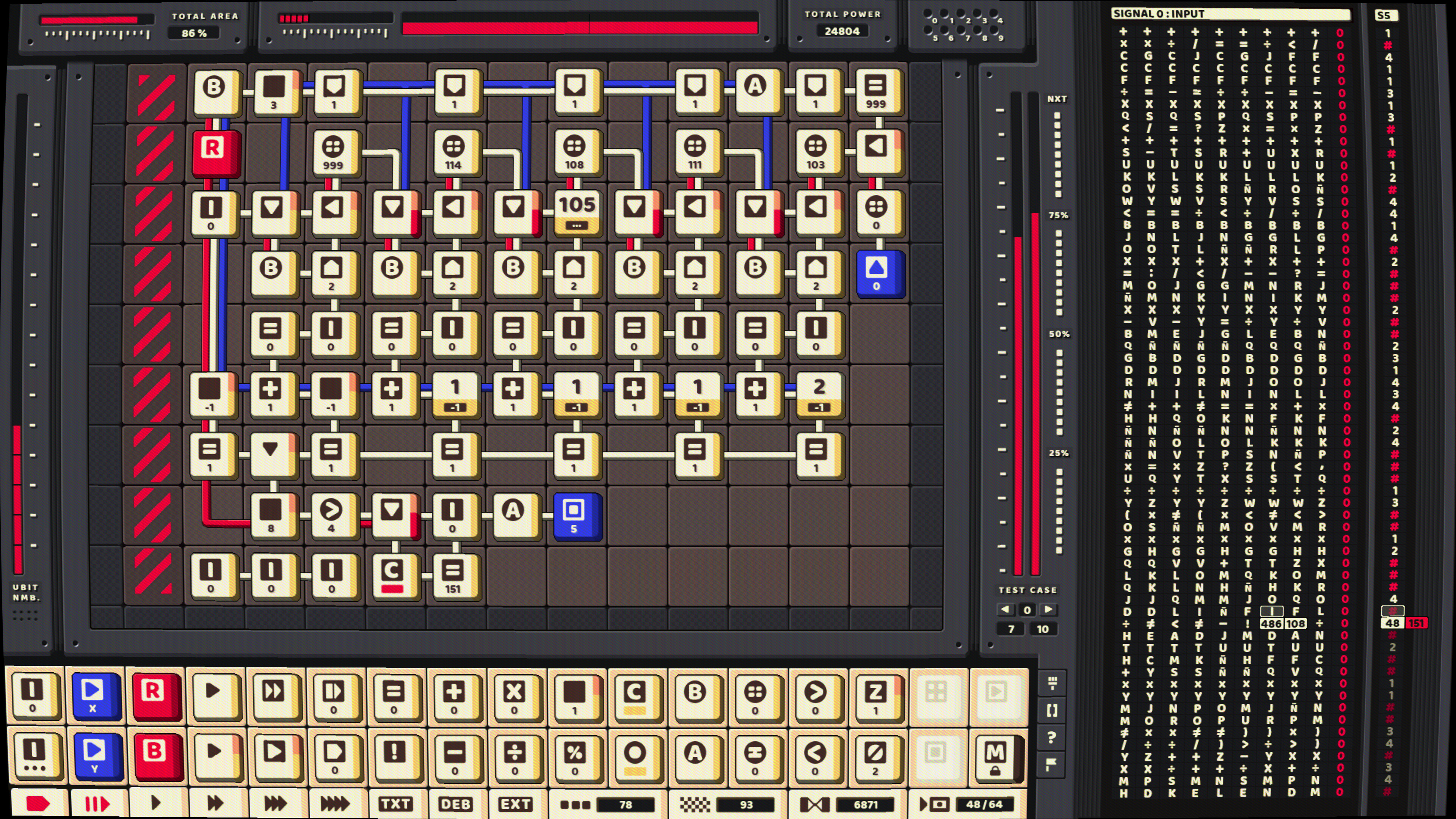 ABI-DOS screenshot 10