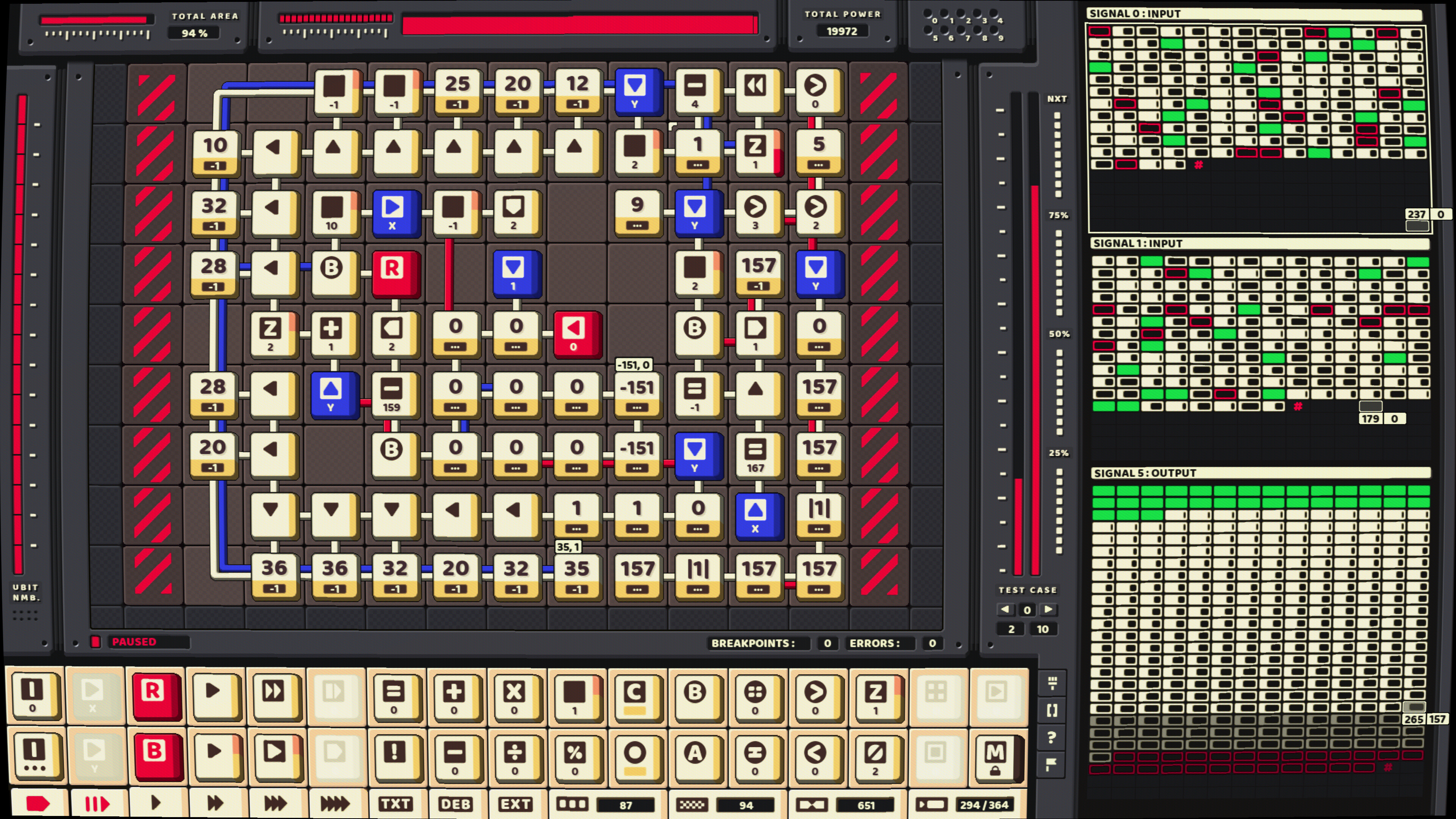 ABI-DOS screenshot 9