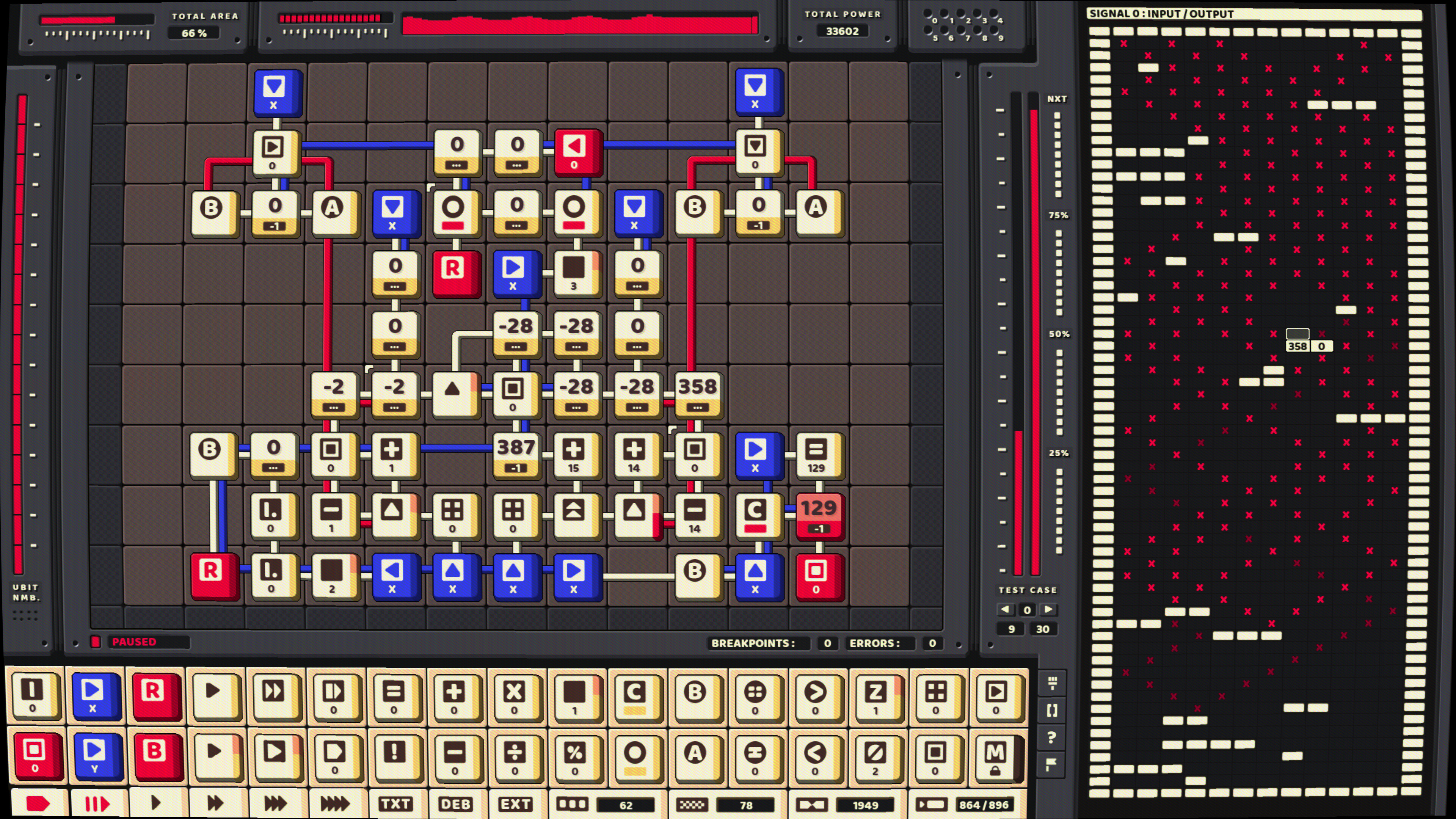 ABI-DOS screenshot 11