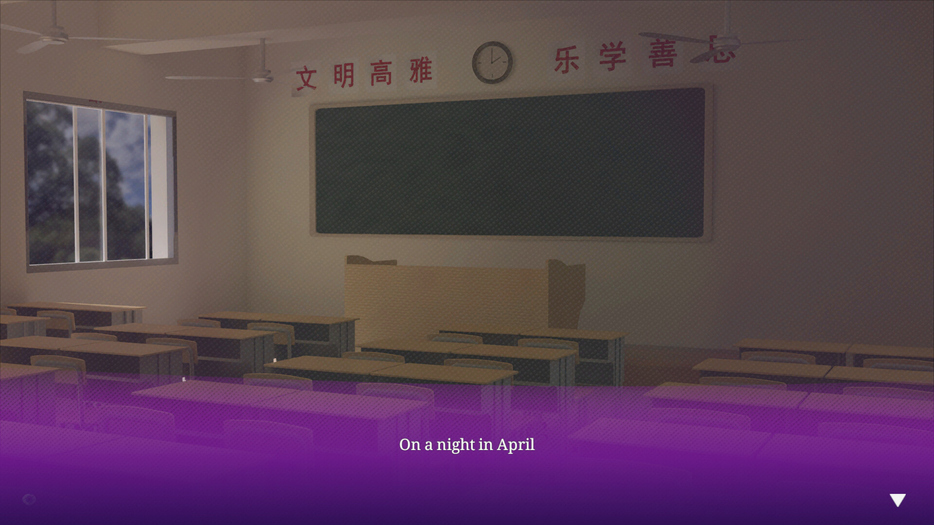 Bright Sudoku screenshot 9