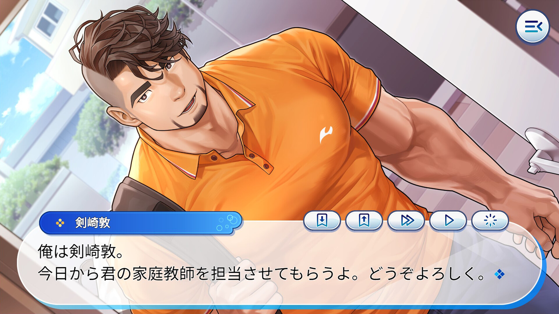 Gachi-Natsu Soundtrack on Steam