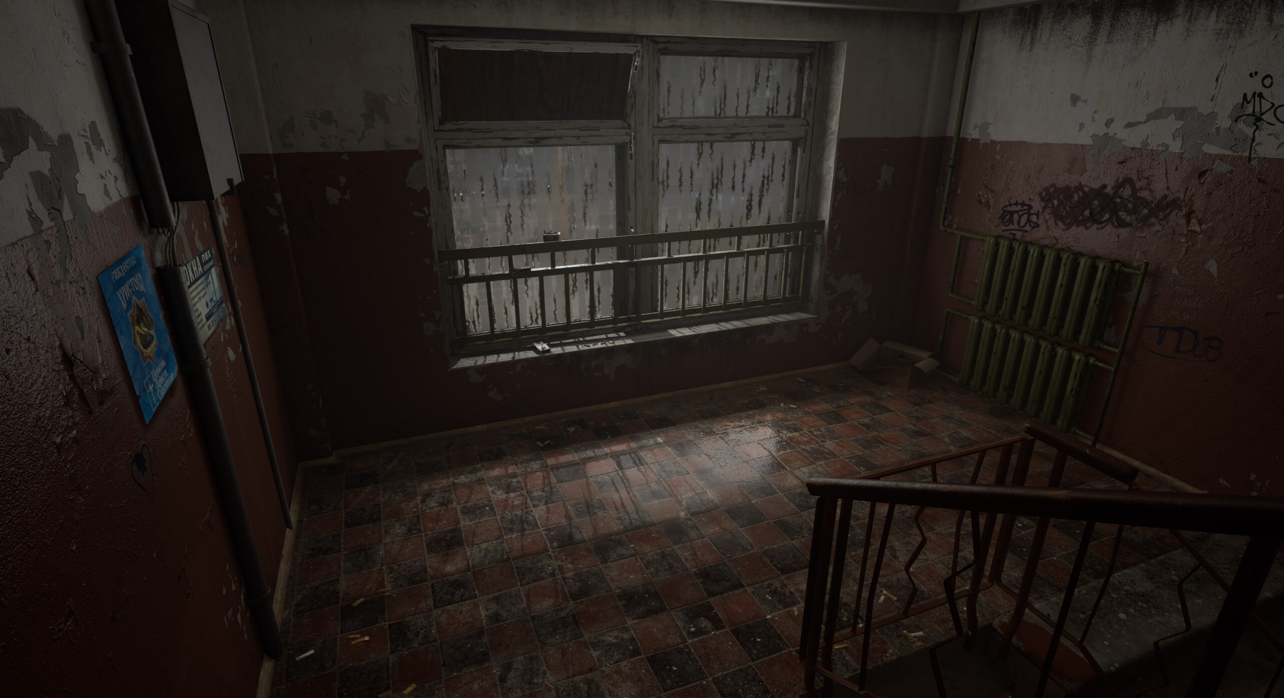 Twin Soul screenshot 9