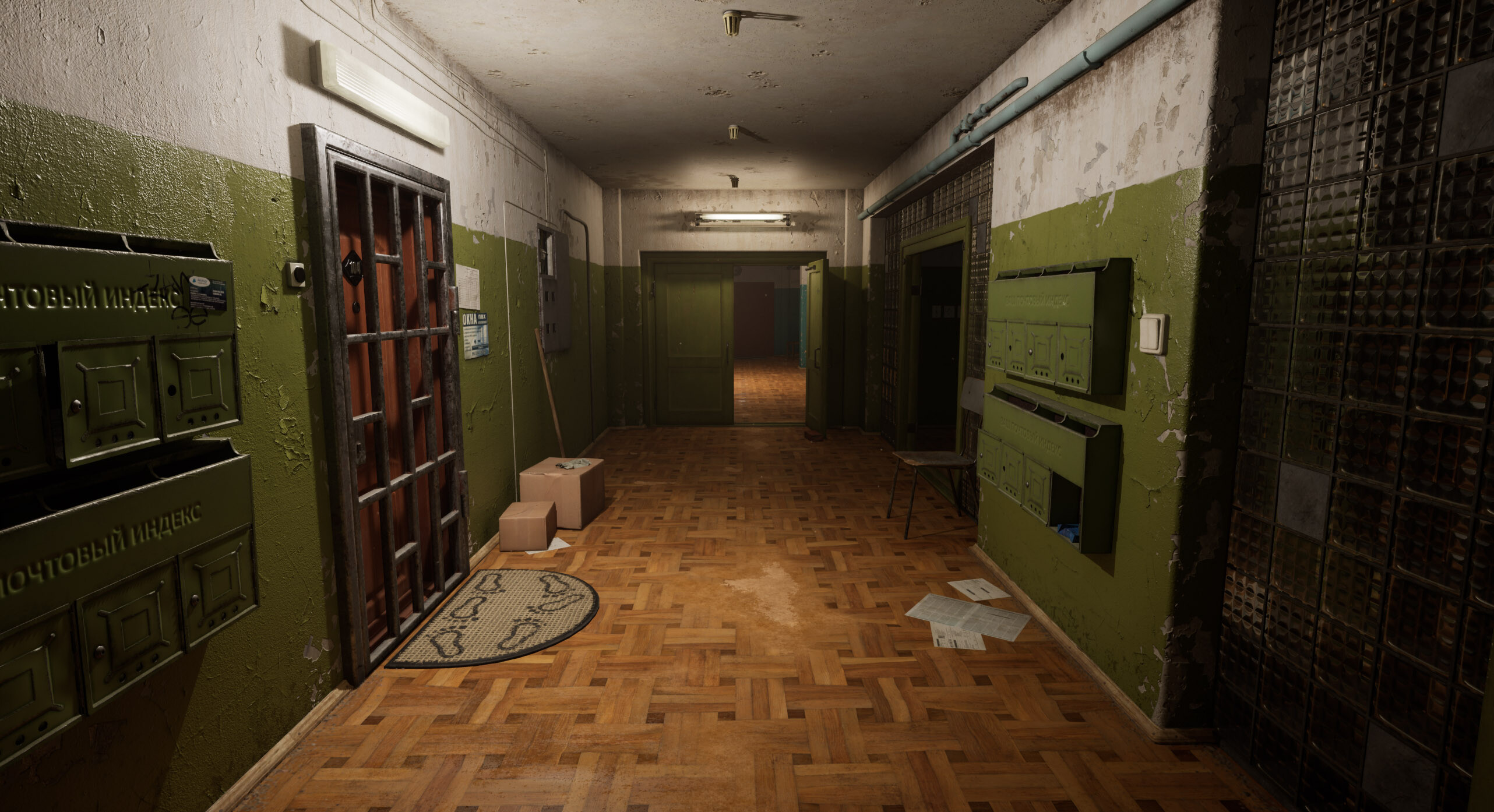 Twin Soul screenshot 10