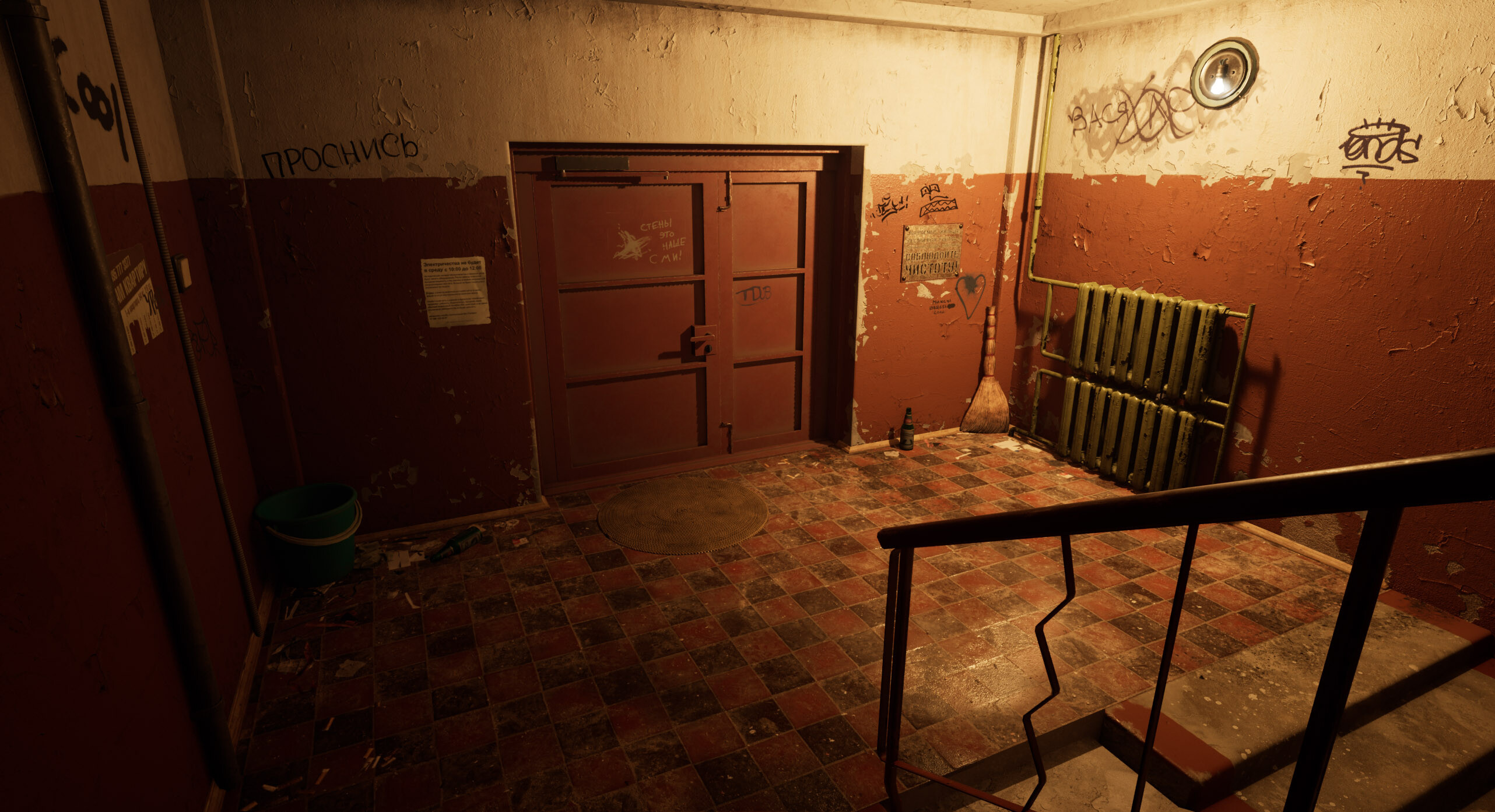 Twin Soul screenshot 12