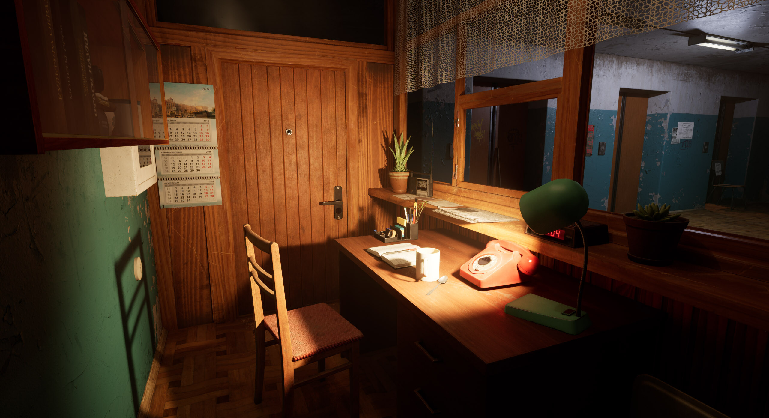 Twin Soul screenshot 11