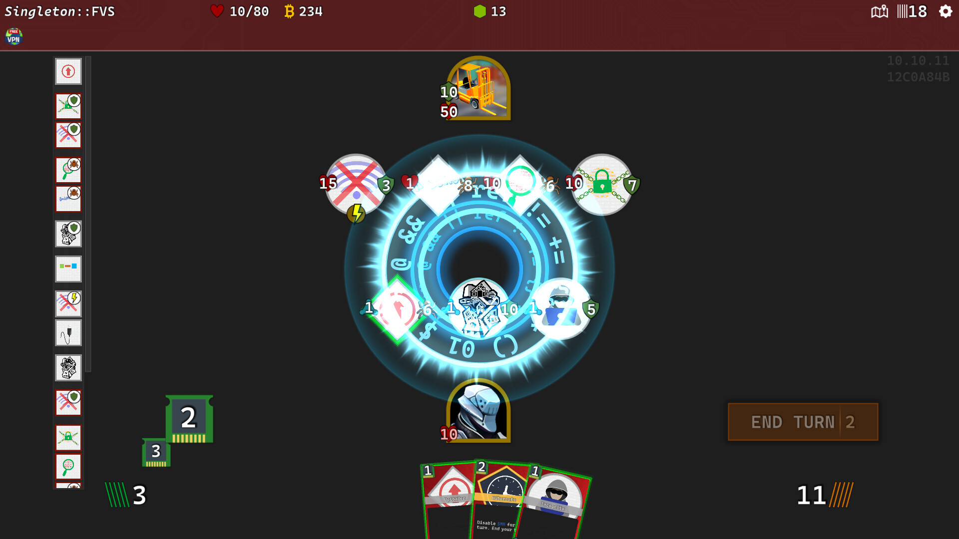 Overwritten screenshot 8