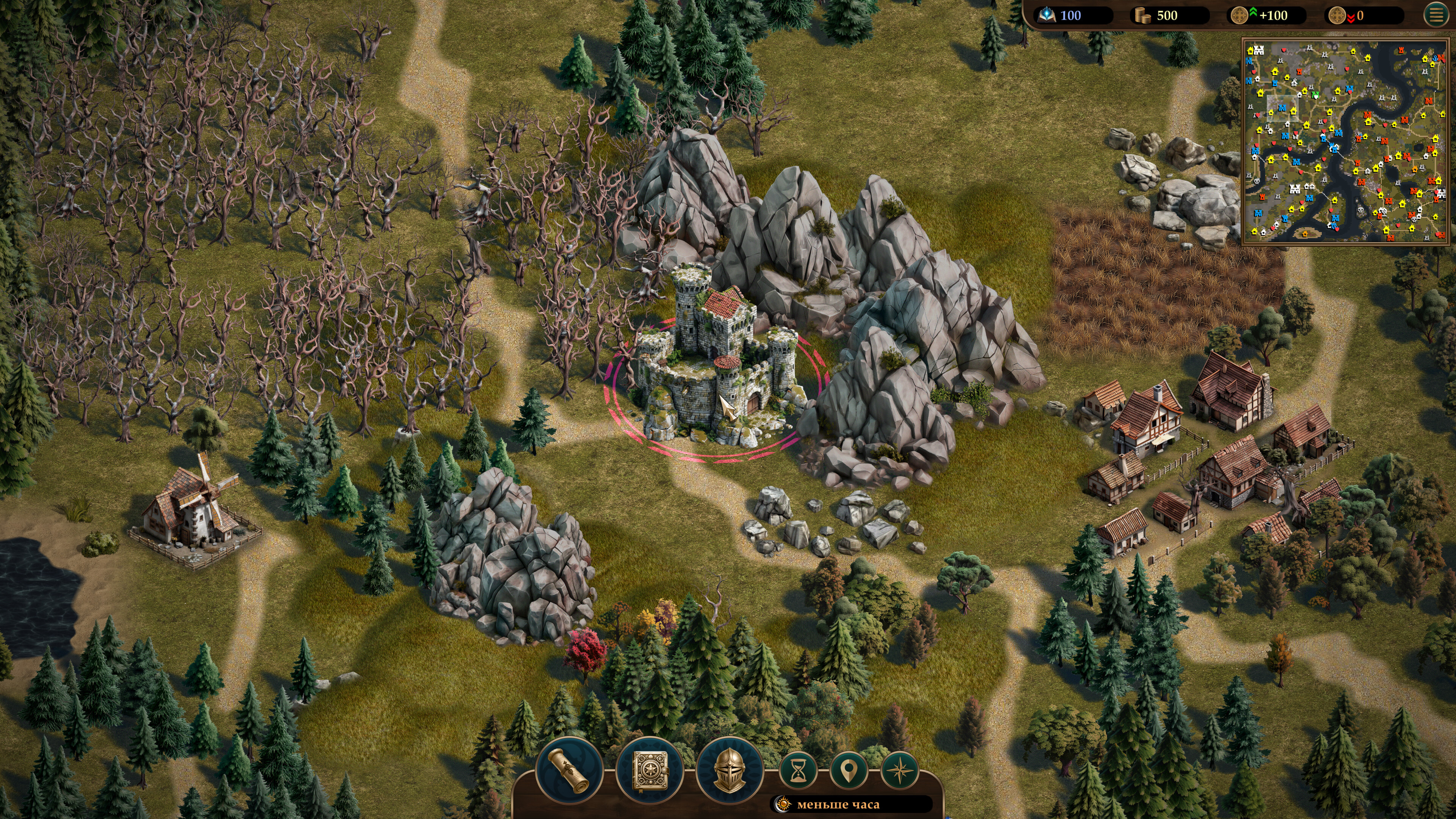 Thorny Times screenshot 5