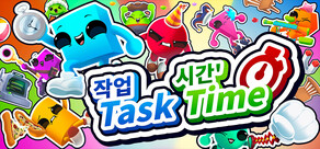 Task Time ⏰