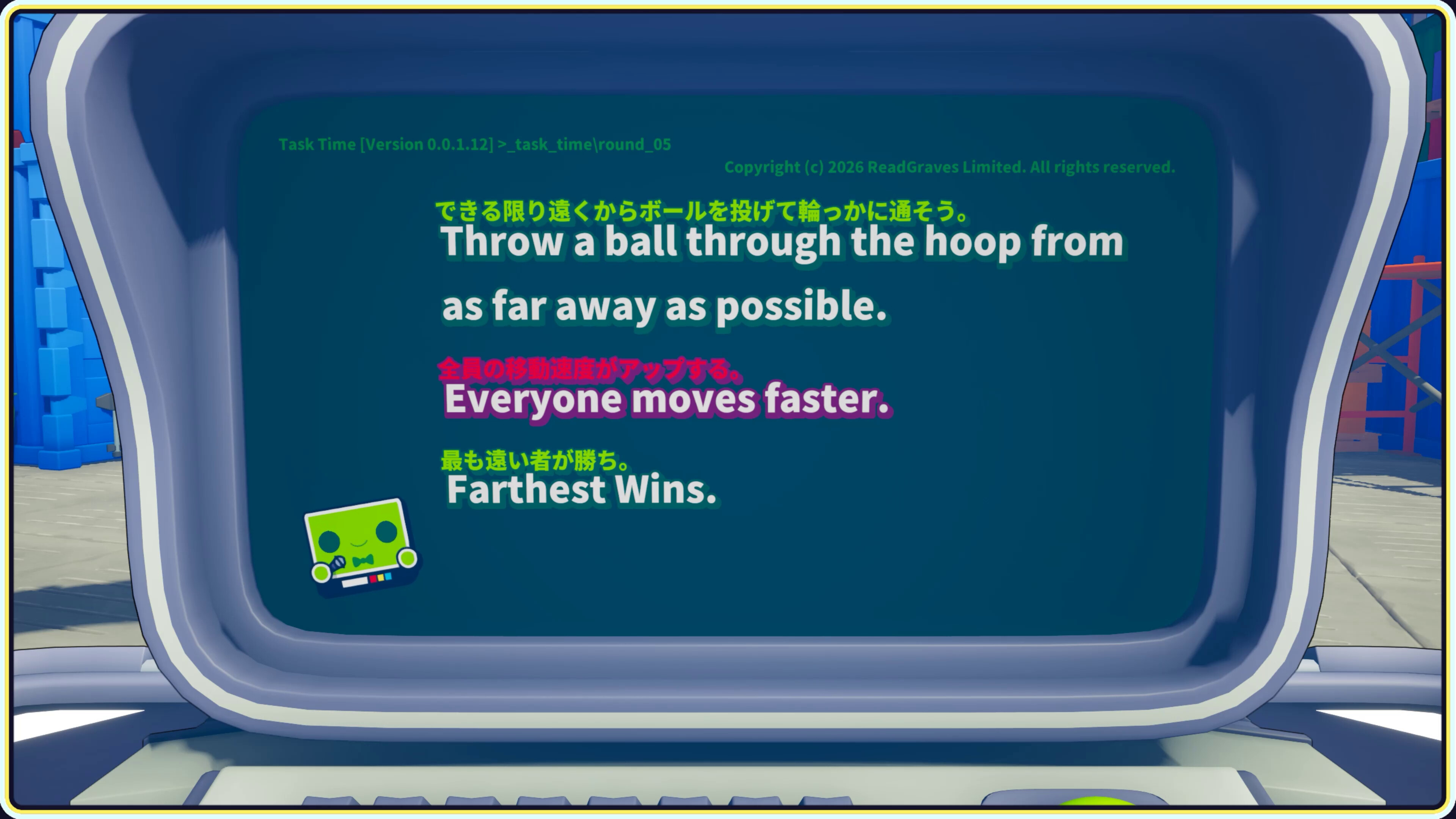 Task Time screenshot 11