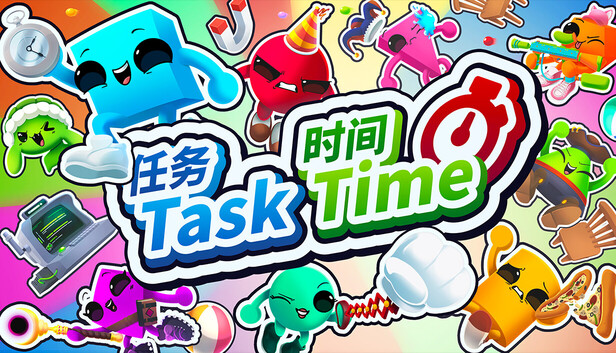 Task Time