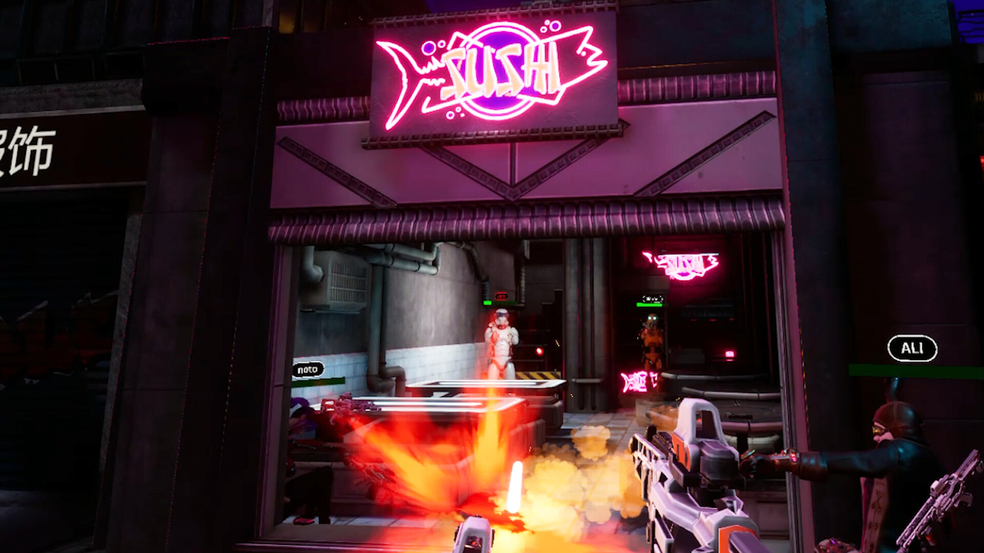 Riff XR screenshot 12