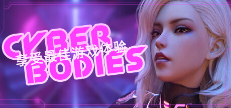 Cyber Bodies — Steam header