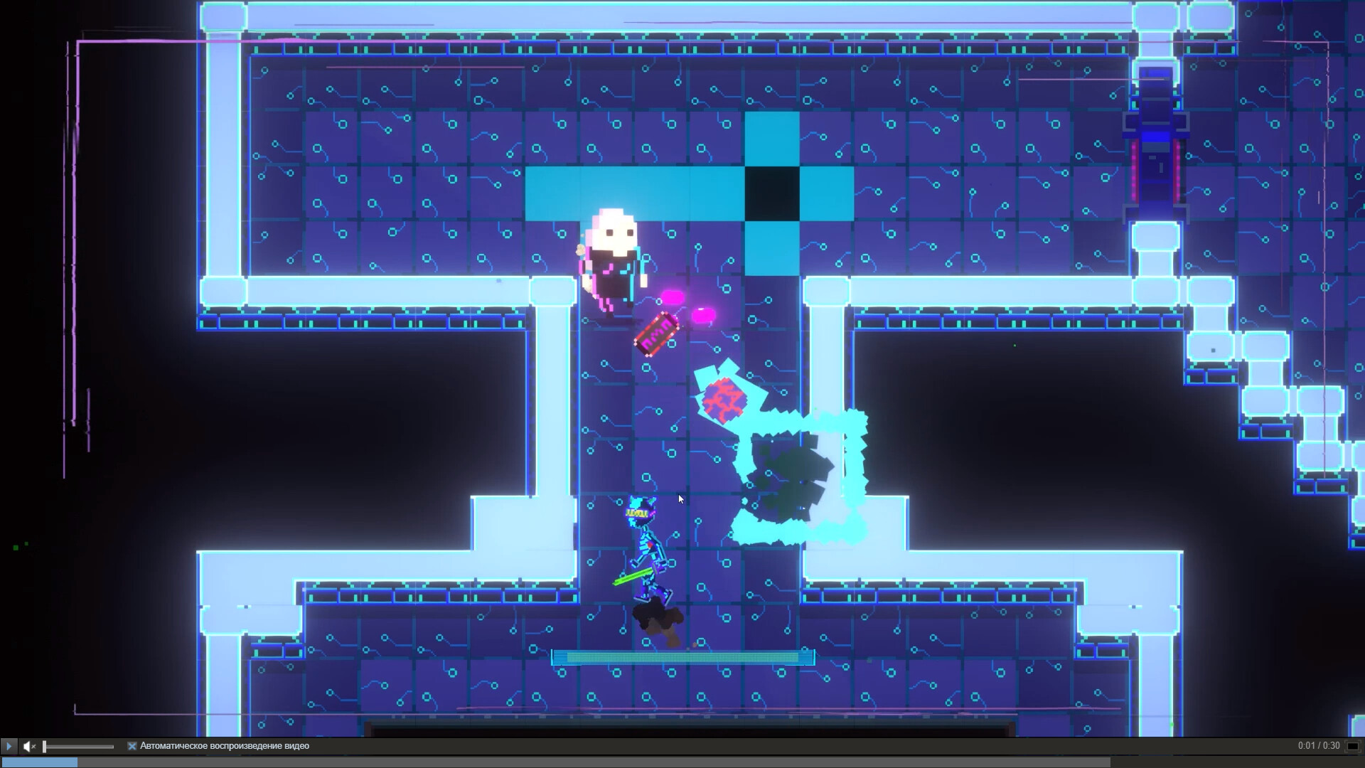 Cyber Bodies screenshot 10