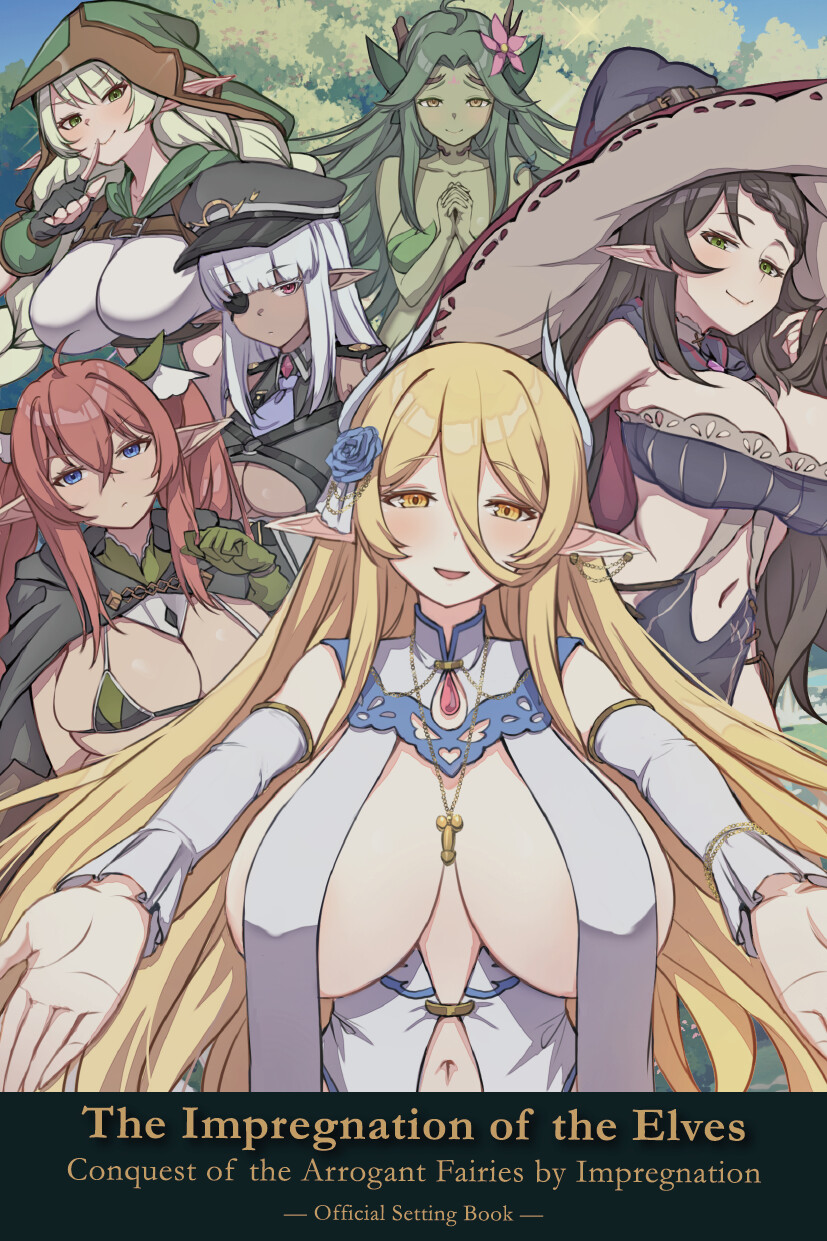 The Impregnation of the Elves - Digital Artbook screenshot 2