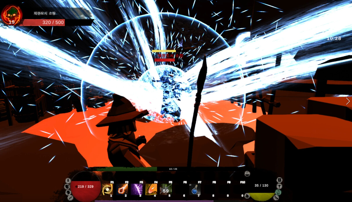 ROOT screenshot 10